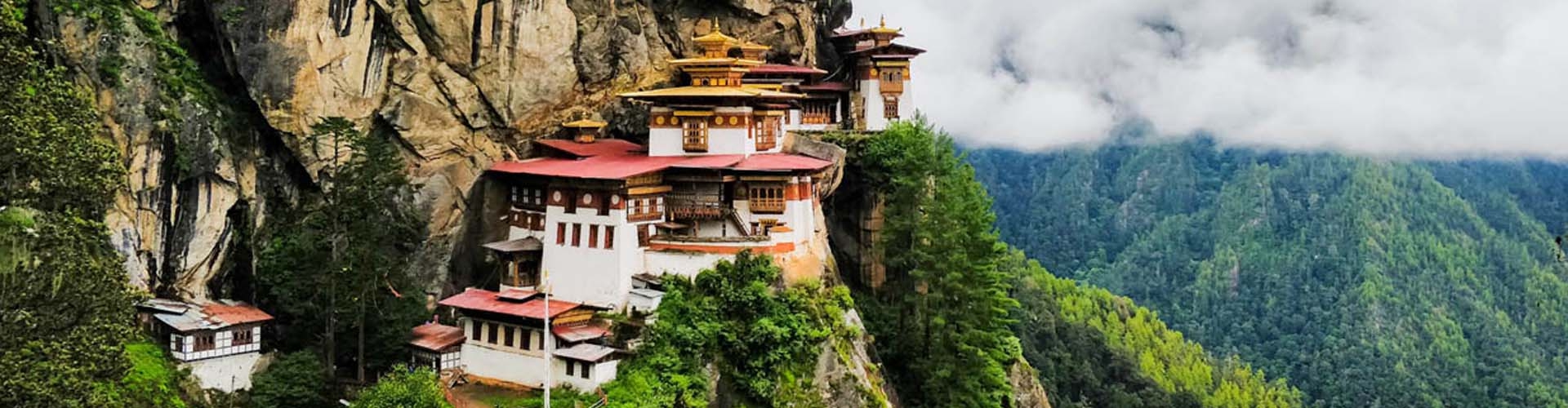 A Week In Bhutan - Ex Bagdogra